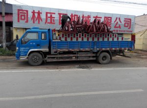 雙層壓瓦機裝車